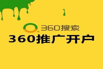 短视频平台的信息流优化：从内容到推广的全方位策略